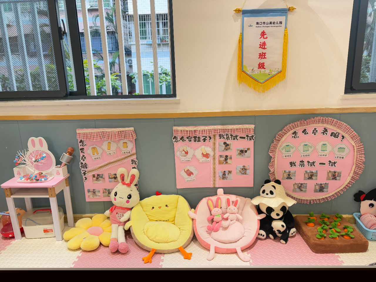 精細管理賦能，檢查助力提升——?？谑猩礁哂變簣@推進8S精細化管理-圖片45