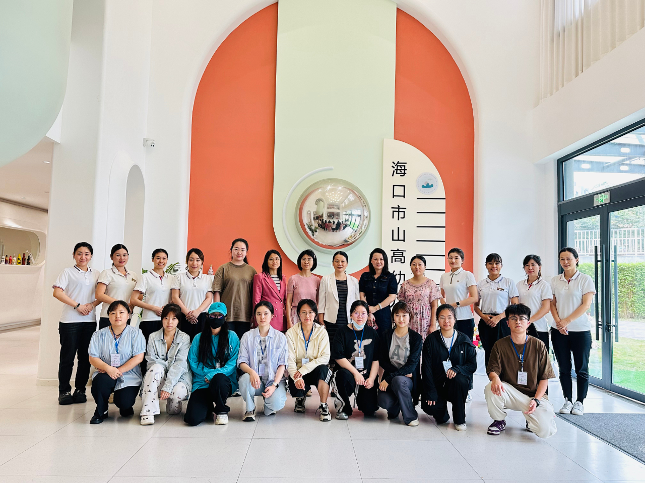 【山高·院校合作】——海南師范大學教育學院開展學前教育專業(yè)實習就業(yè)走訪調(diào)研活動-圖片17