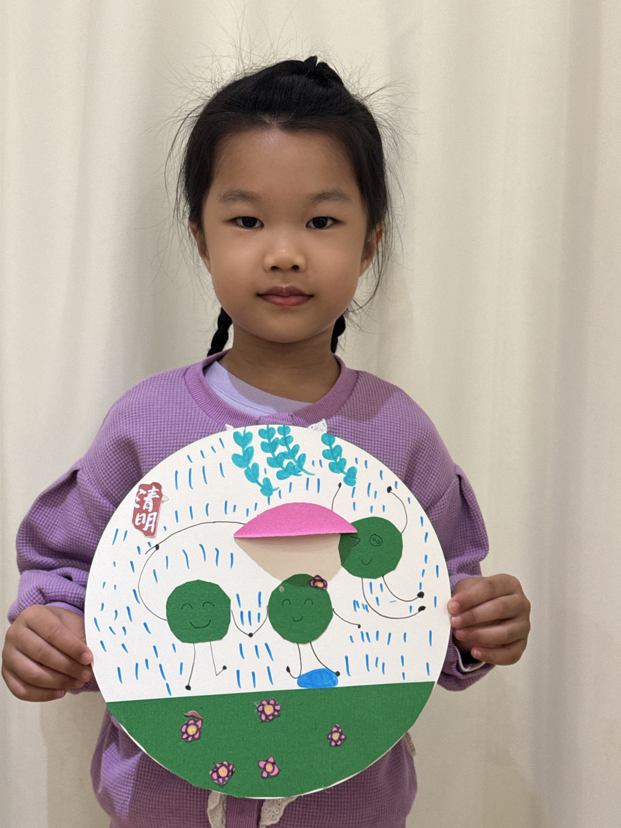 花開憶清明，傳承潤童心——?？谑猩礁哂變簣@2025年清明節(jié)主題活動-圖片33