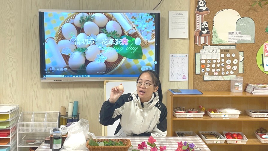 花開憶清明，傳承潤童心——?？谑猩礁哂變簣@2025年清明節(jié)主題活動-圖片48