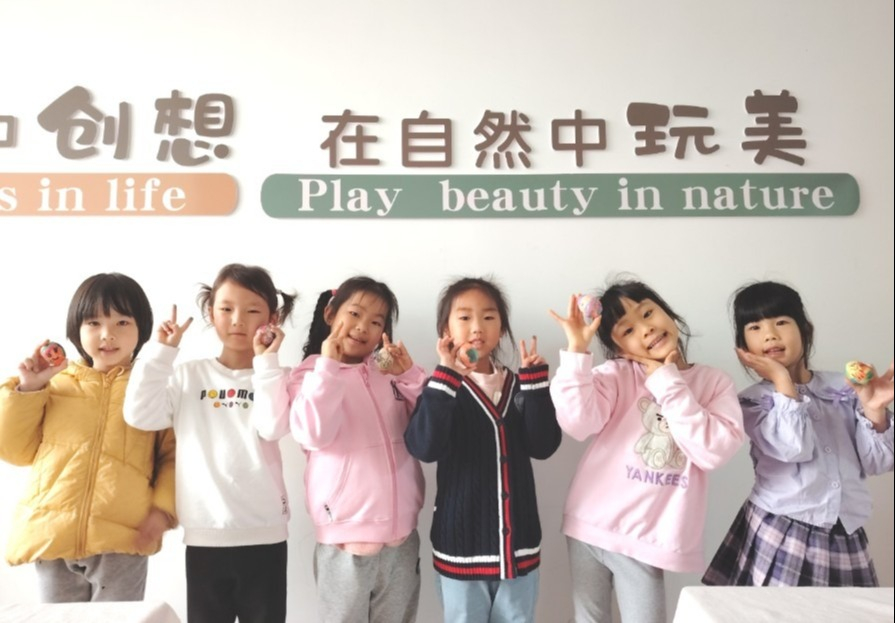 花開憶清明，傳承潤童心——?？谑猩礁哂變簣@2025年清明節(jié)主題活動-圖片41