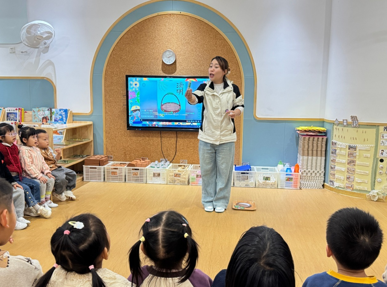 花開憶清明，傳承潤童心——?？谑猩礁哂變簣@2025年清明節(jié)主題活動-圖片5