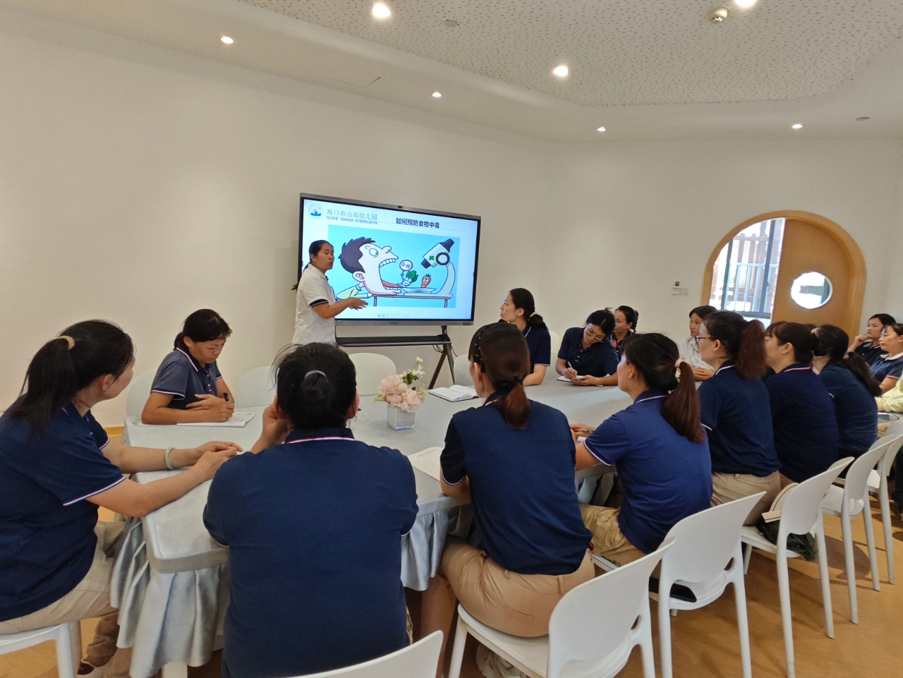 “食”刻預(yù)防，安全相伴——海口市山高幼兒園食物中毒應(yīng)急處置演練活動-圖片15