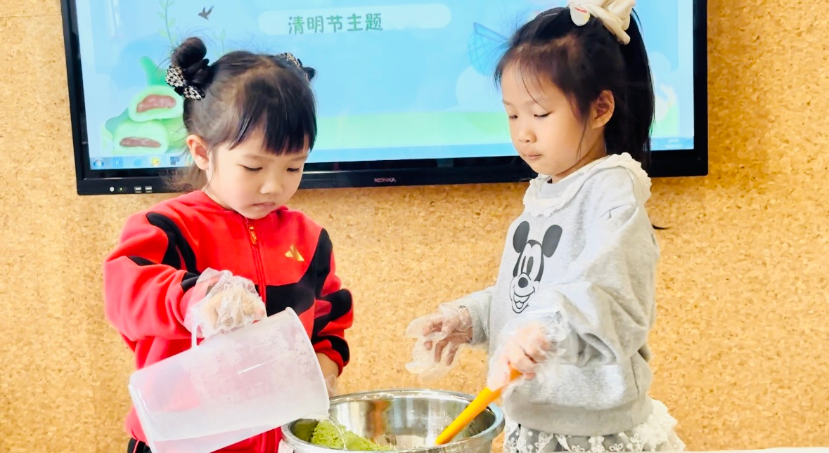 花開憶清明，傳承潤童心——海口市山高幼兒園2025年清明節(jié)主題活動-圖片60