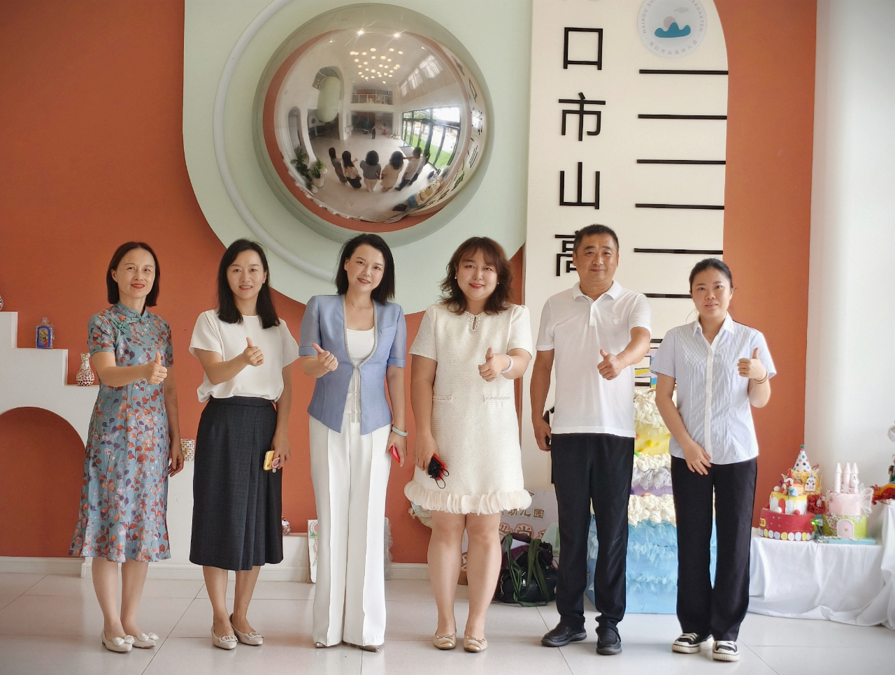 牽手高校共成長 賦能學(xué)前新未來——?？谑猩礁哂變簣@攜手海南工商職業(yè)學(xué)院實踐交流活動-圖片19