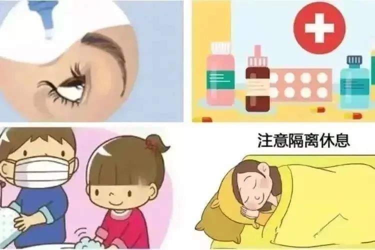 預(yù)防“紅眼病”，呵護(hù)眼健康——?？谑猩礁哂變簣@急性結(jié)膜炎預(yù)防知識(shí)宣傳活動(dòng)-圖片32