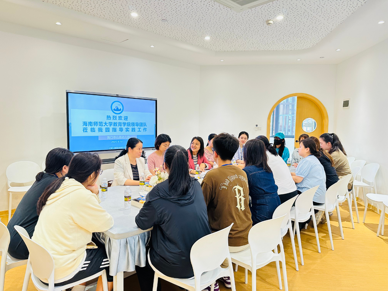 【山高·院校合作】——海南師范大學教育學院開展學前教育專業(yè)實習就業(yè)走訪調(diào)研活動-圖片14