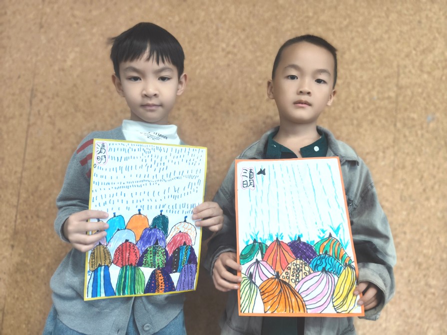 花開憶清明，傳承潤童心——海口市山高幼兒園2025年清明節(jié)主題活動-圖片28