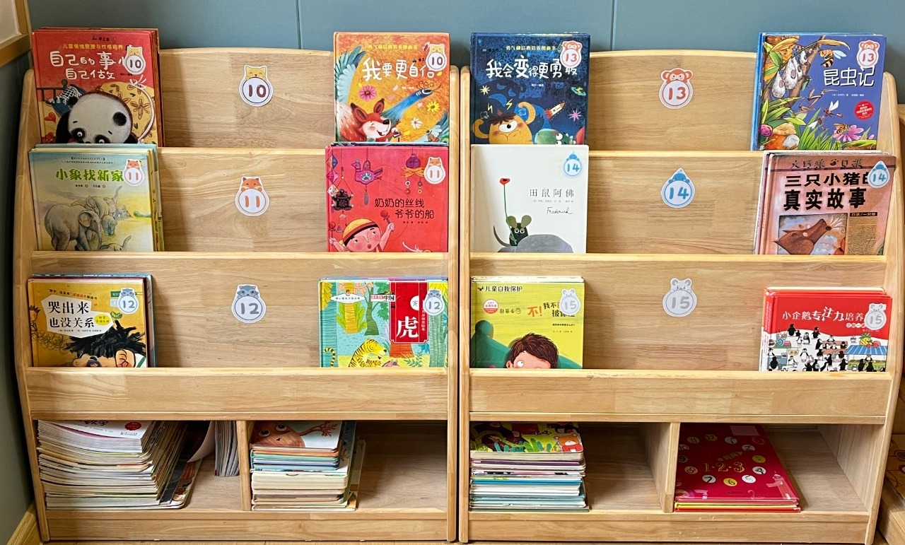 精細管理賦能，檢查助力提升——?？谑猩礁哂變簣@推進8S精細化管理-圖片19