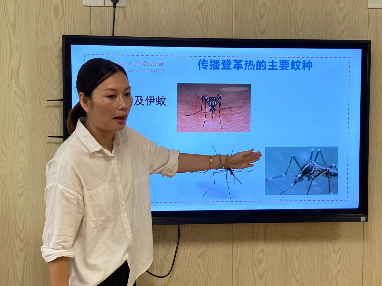 遠離登革熱，我們在行動！——?？谑猩礁哂變簣@開展預(yù)防登革熱愛國衛(wèi)生運動行動-圖片30