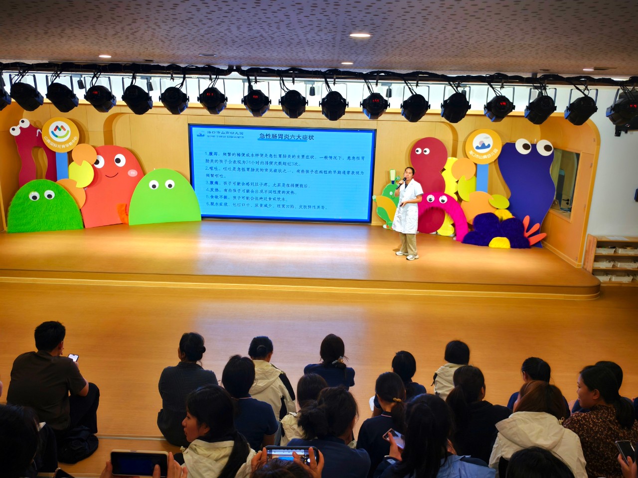 預防諾如病毒，筑牢校園防線——?？谑猩礁哂變簣@開展“預防諾如病毒”專項系列行動-圖片13