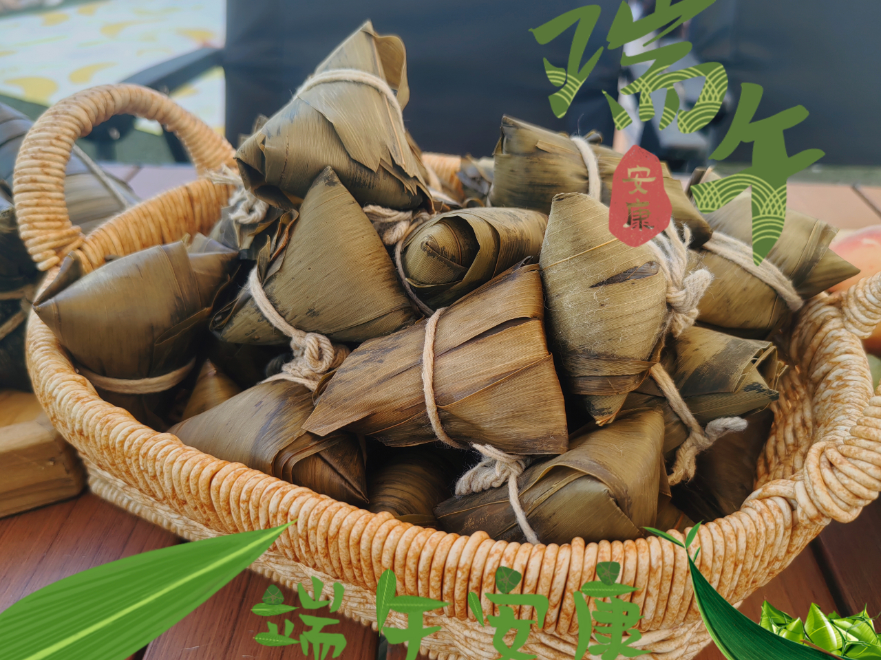 尋味端午 ，“粽”享六一——?？谑猩礁哂變簣@“迎端午，慶六一”雙節(jié)活動-圖片54