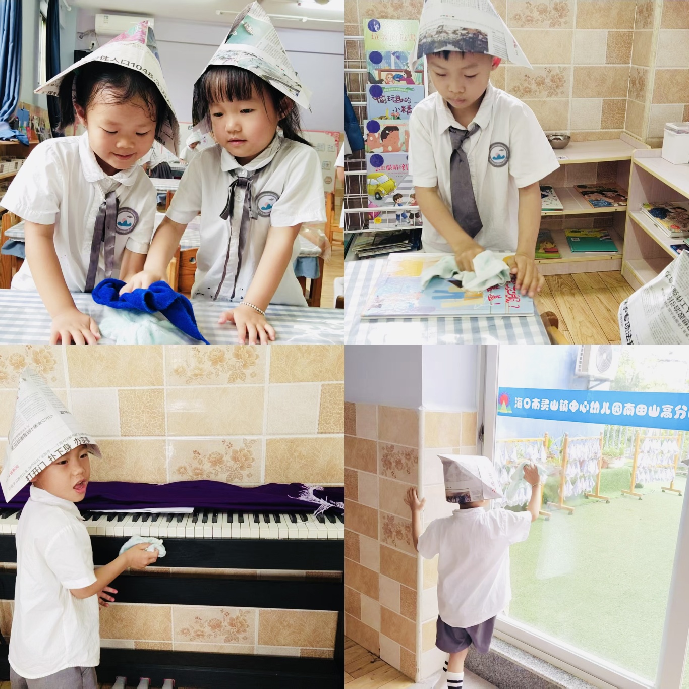 快樂勞動(dòng)，童樣精彩——?？谑徐`山鎮(zhèn)中心幼兒園南田山高分園五一勞動(dòng)節(jié)主題活動(dòng)-圖片4