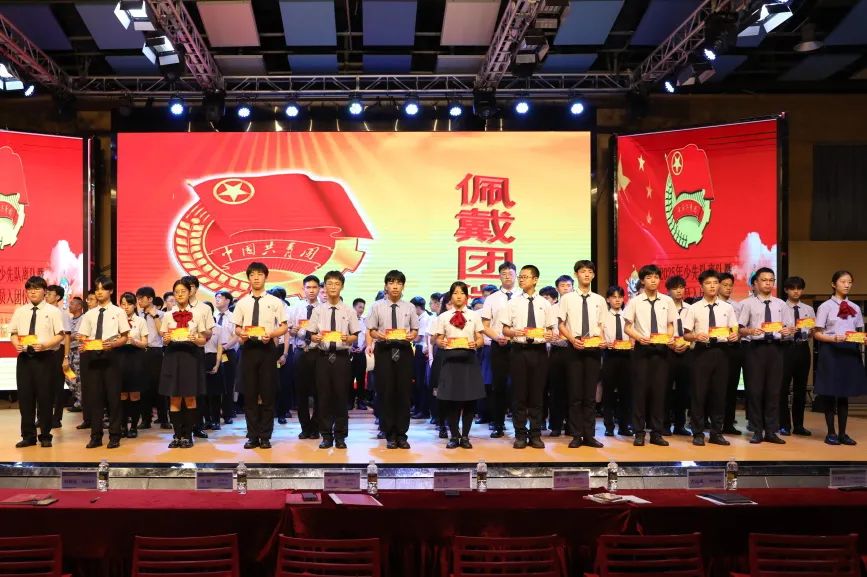 五四精神啟新篇，青春逐夢向未來——?？谏礁咧袑W(xué)2025年離隊入團儀式順利舉行-圖片6