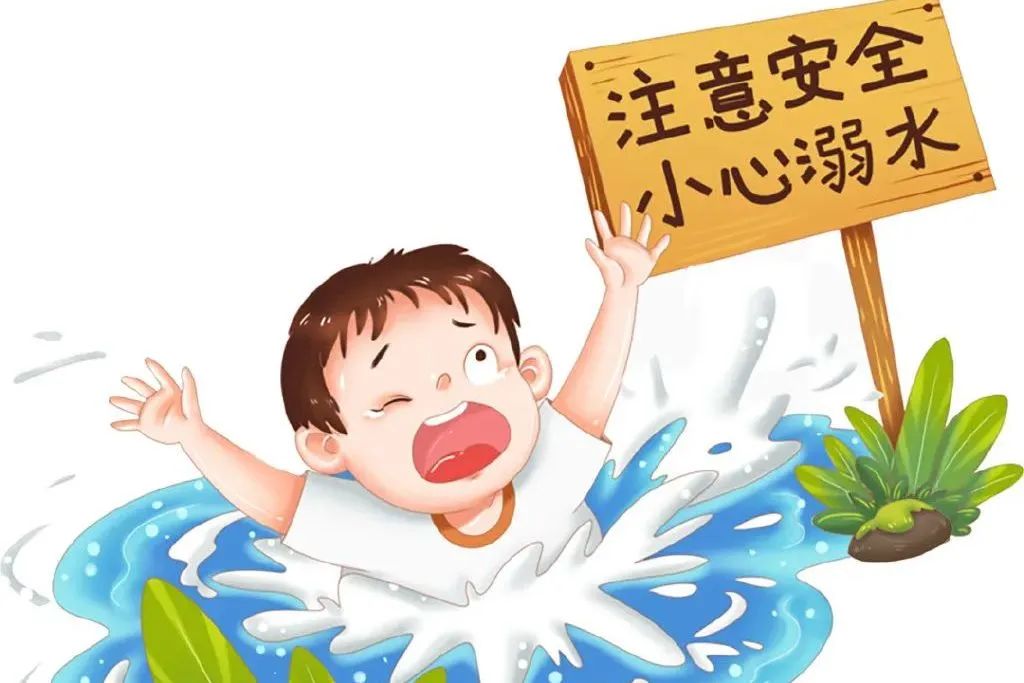 【放假通知】?？谏礁咧袑W2025年端午節(jié)放假及溫馨提示-圖片4