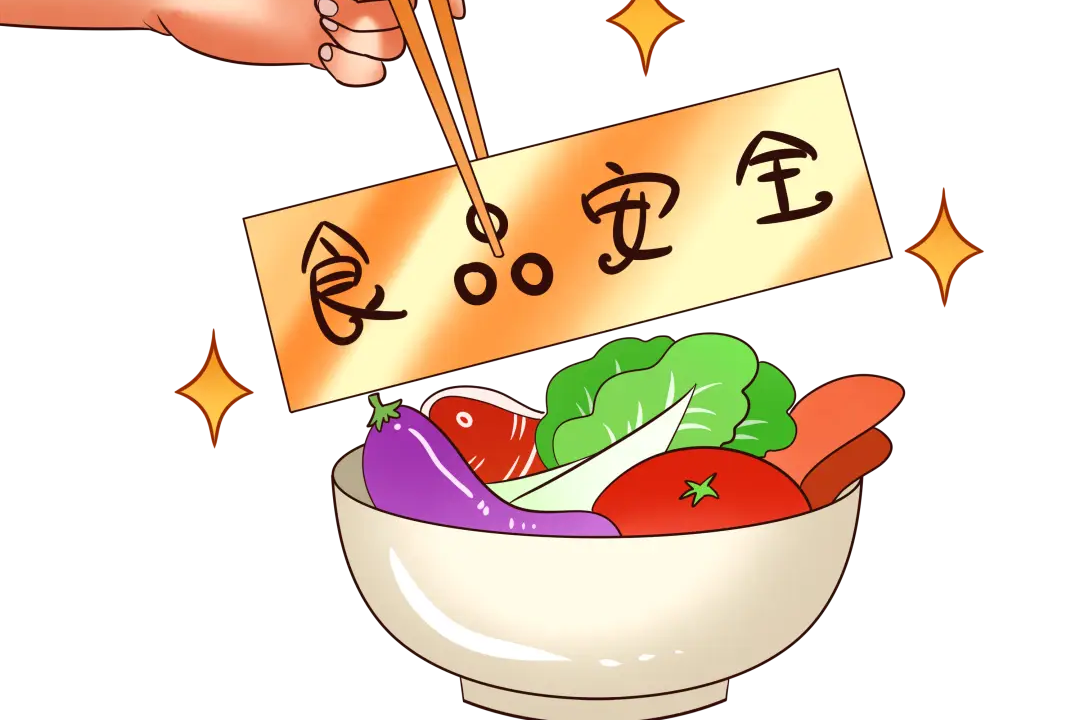 【放假通知】?？谏礁咧袑W2025年端午節(jié)放假及溫馨提示-圖片5