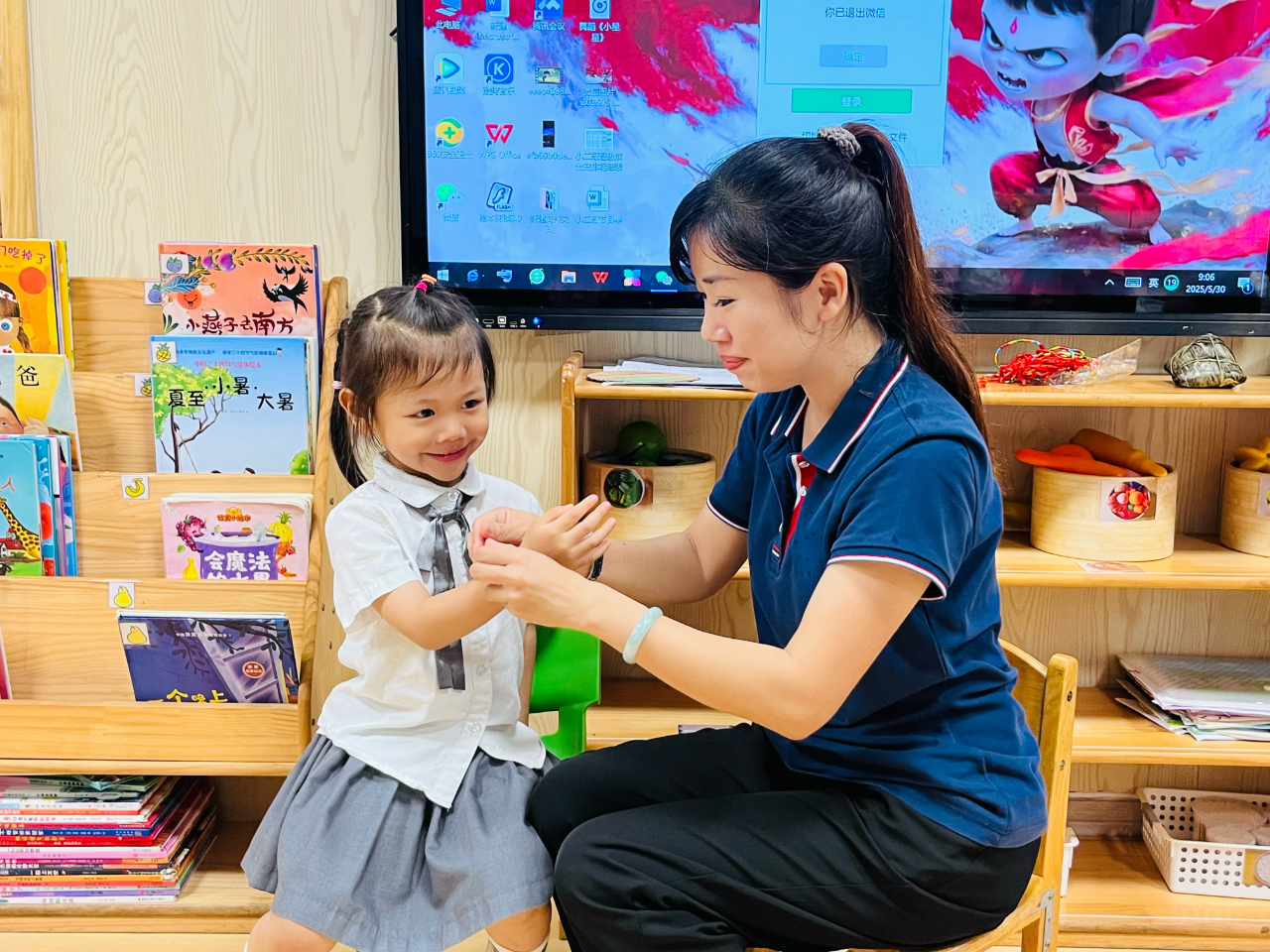 尋味端午 ，“粽”享六一——?？谑猩礁哂變簣@“迎端午，慶六一”雙節(jié)活動-圖片31