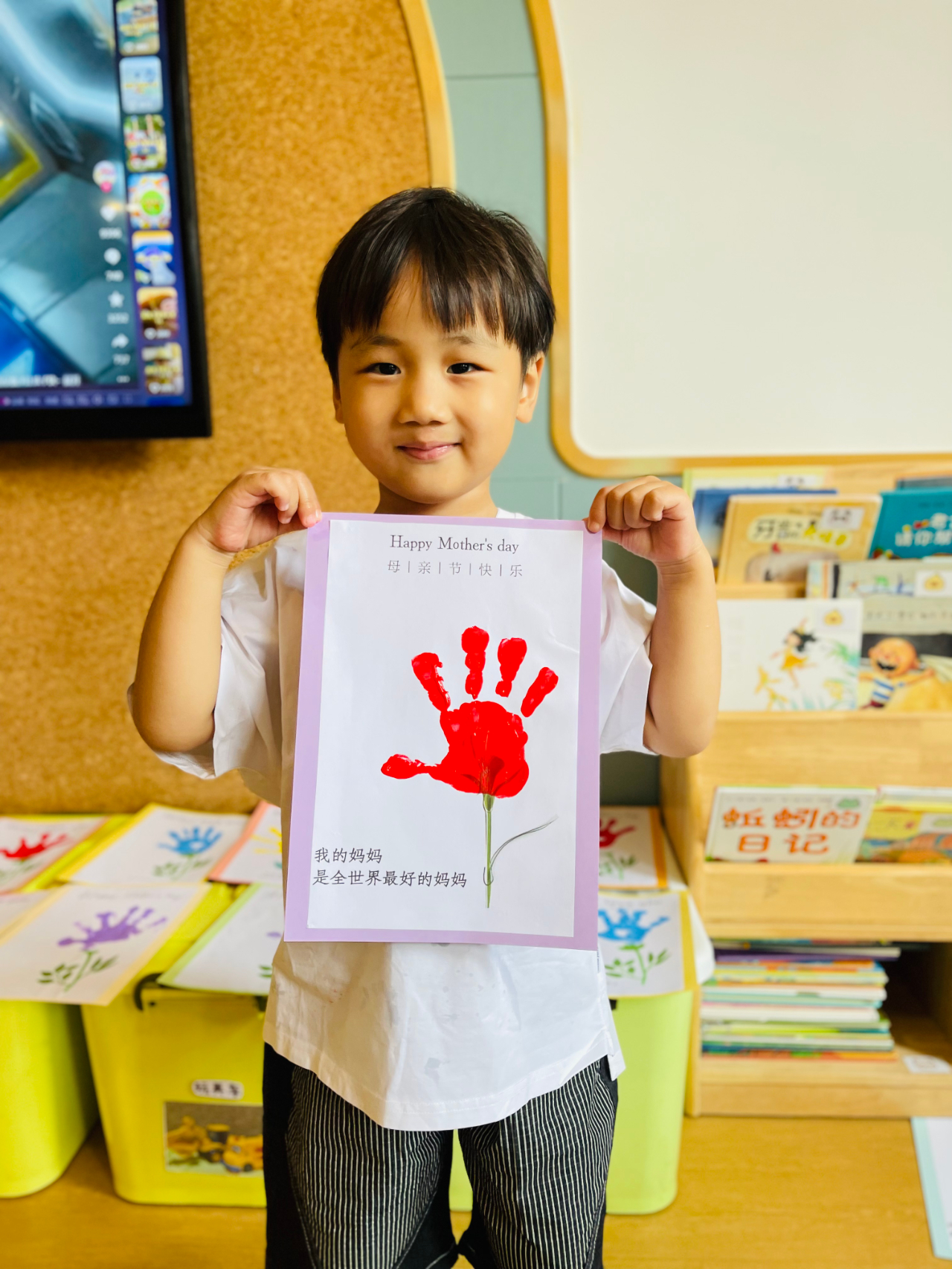 童心表愛意，感恩母親節(jié)——海口市山高幼兒園2025年母親節(jié)系列活動-圖片41