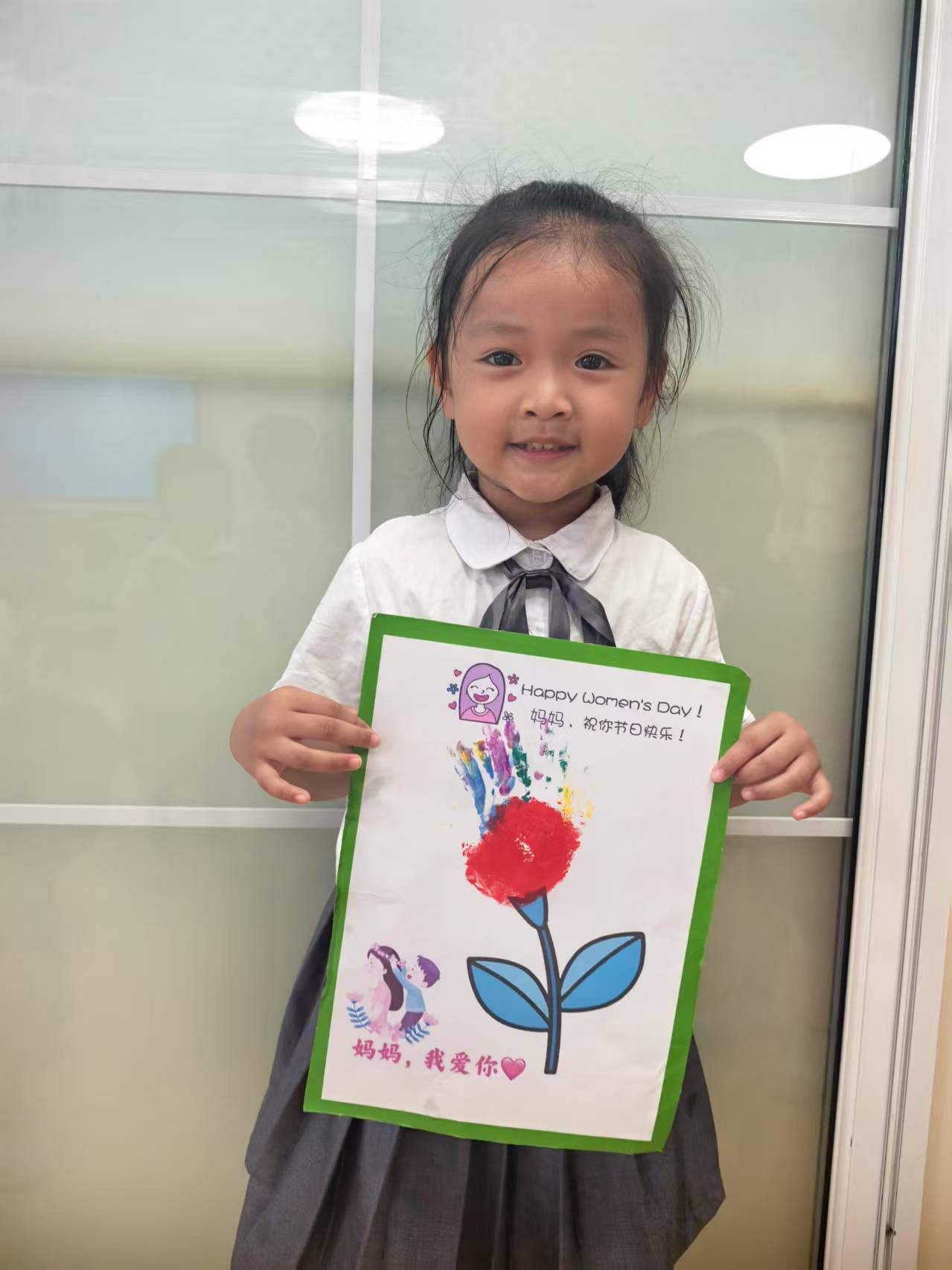 童心表愛意，感恩母親節(jié)——海口市山高幼兒園2025年母親節(jié)系列活動-圖片39