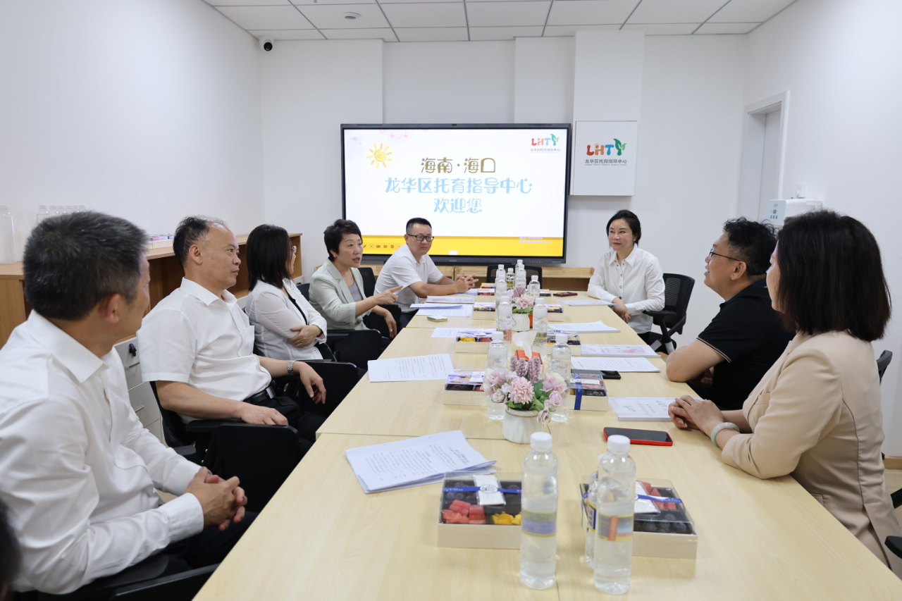 共筑托育夢(mèng) 助力向前行——省人大常委會(huì)領(lǐng)導(dǎo)蒞臨龍華區(qū)托育指導(dǎo)中心開展調(diào)研工作-圖片28