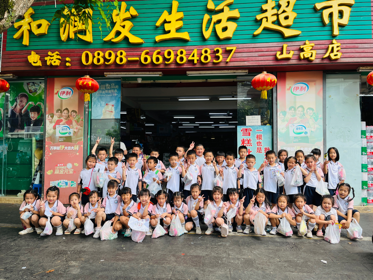 超市大探險，實踐樂成長——?？谑猩礁哂變簣@大班幼小銜接社會實踐活動之走進超市-圖片61