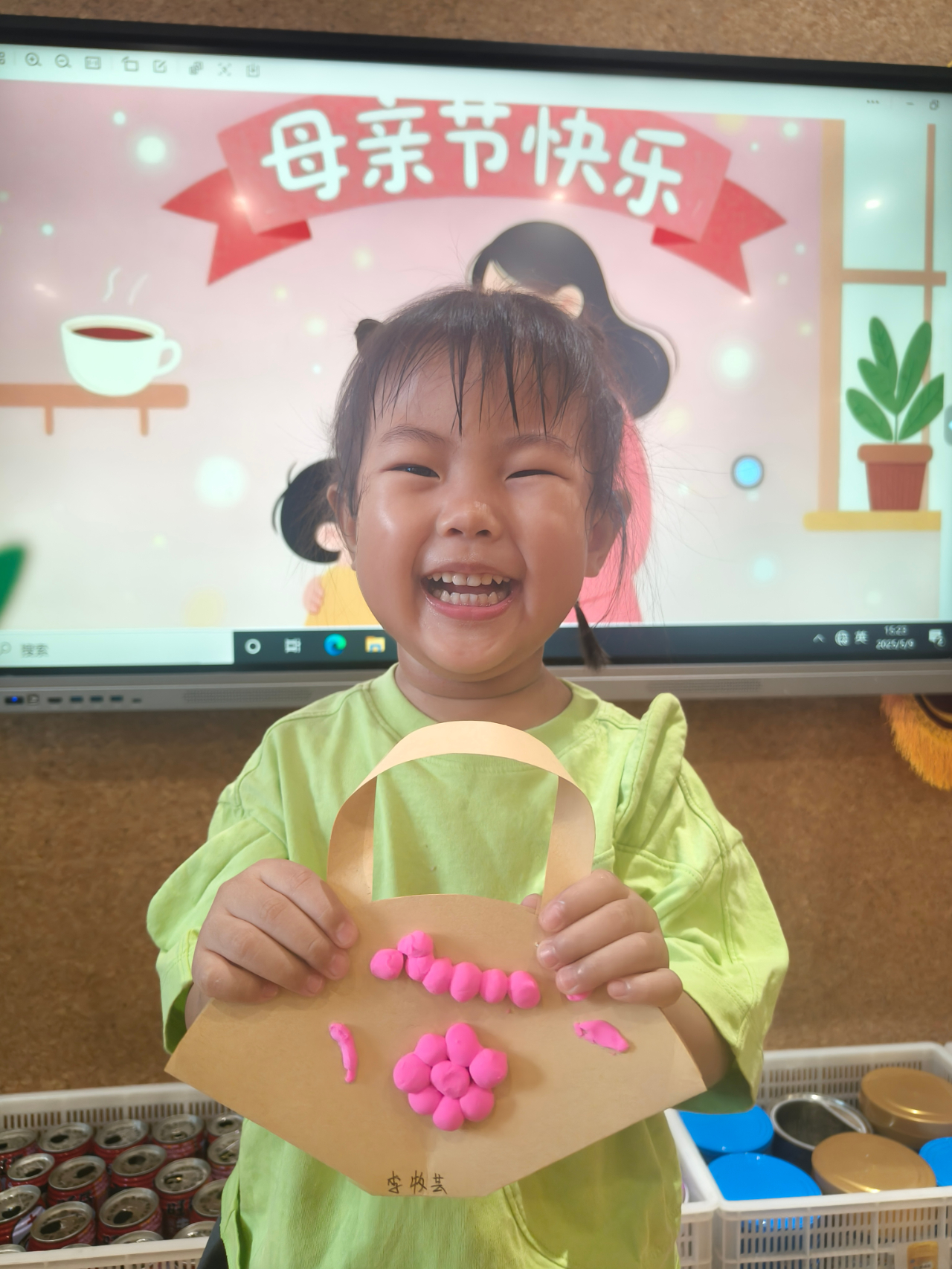 童心表愛意，感恩母親節(jié)——?？谑猩礁哂變簣@2025年母親節(jié)系列活動-圖片71