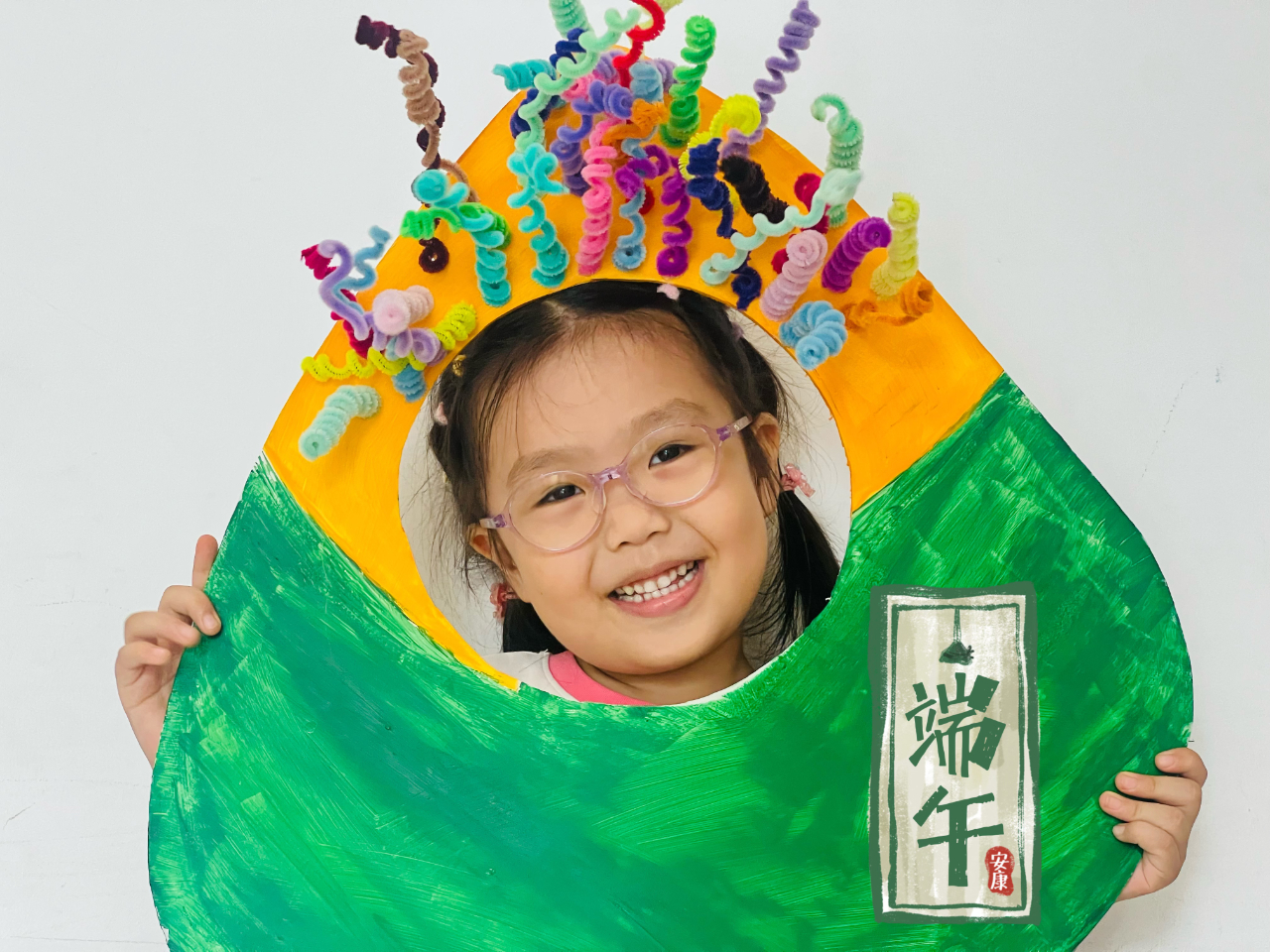 尋味端午 ，“粽”享六一——海口市山高幼兒園“迎端午，慶六一”雙節(jié)活動-圖片49