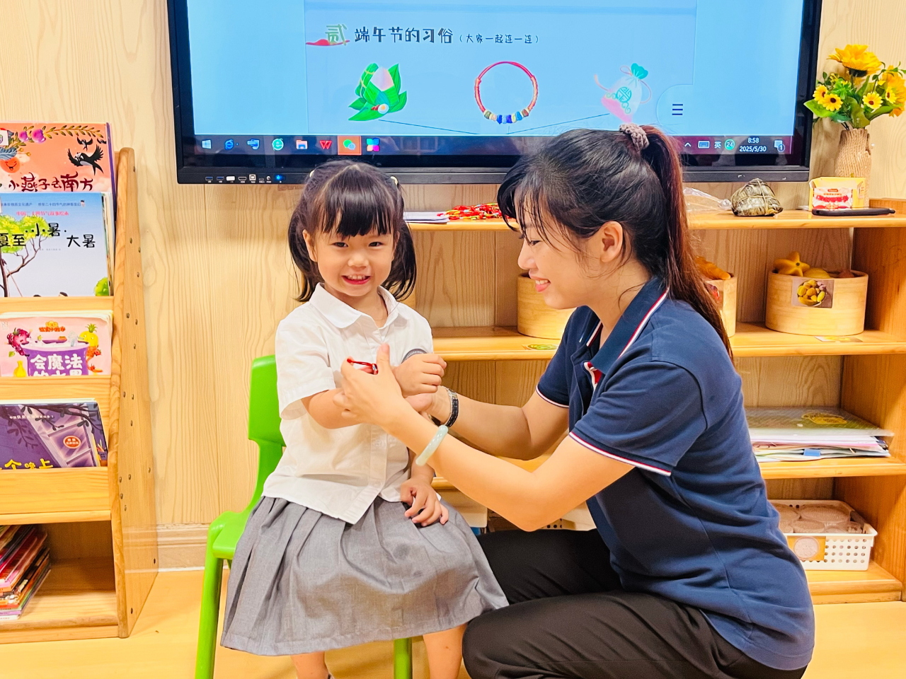 尋味端午 ，“粽”享六一——?？谑猩礁哂變簣@“迎端午，慶六一”雙節(jié)活動-圖片32