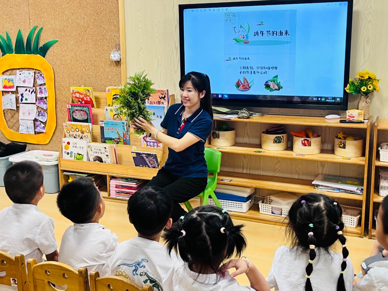 尋味端午 ，“粽”享六一——?？谑猩礁哂變簣@“迎端午，慶六一”雙節(jié)活動-圖片13