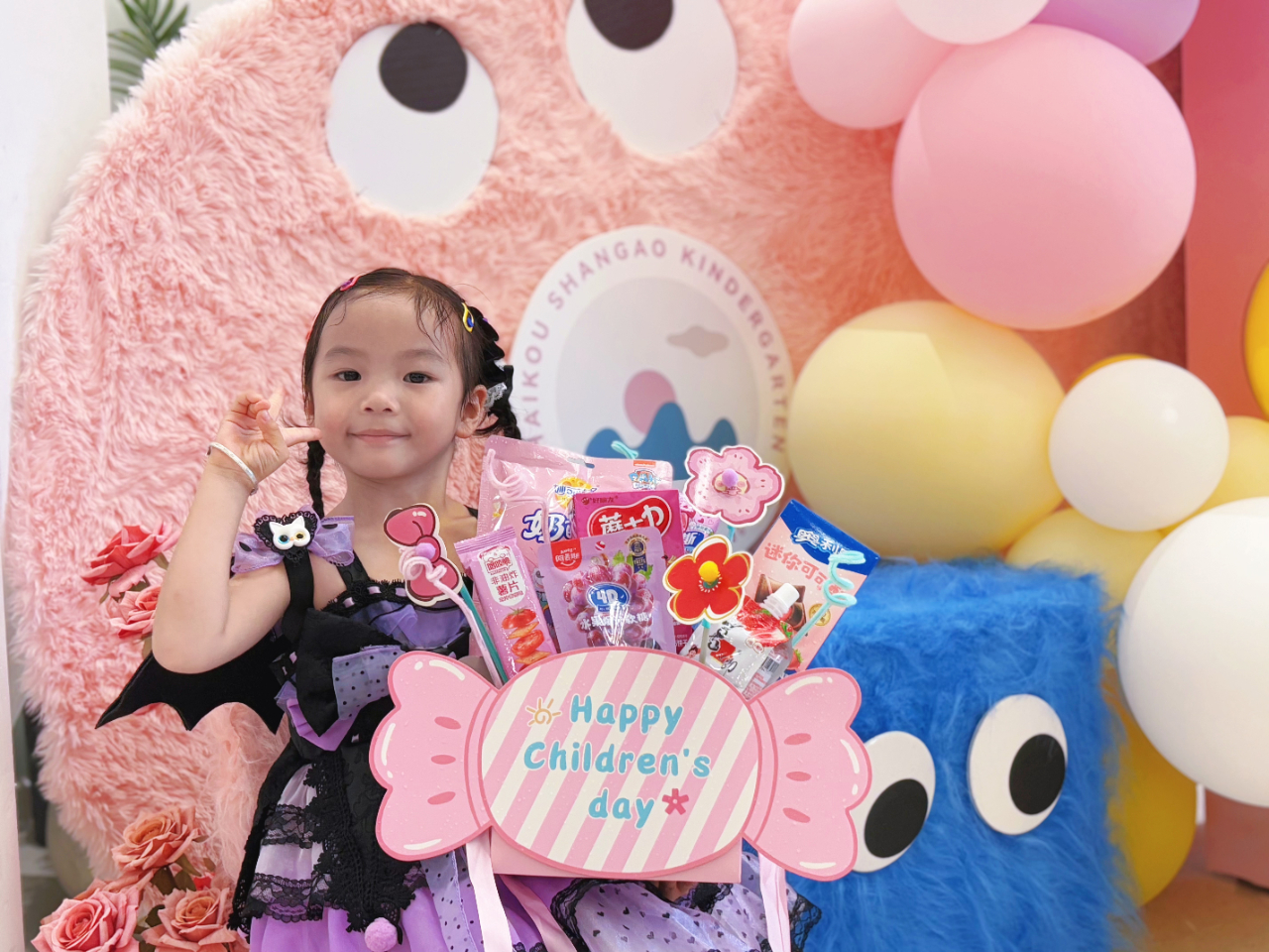 尋味端午 ，“粽”享六一——?？谑猩礁哂變簣@“迎端午，慶六一”雙節(jié)活動-圖片74