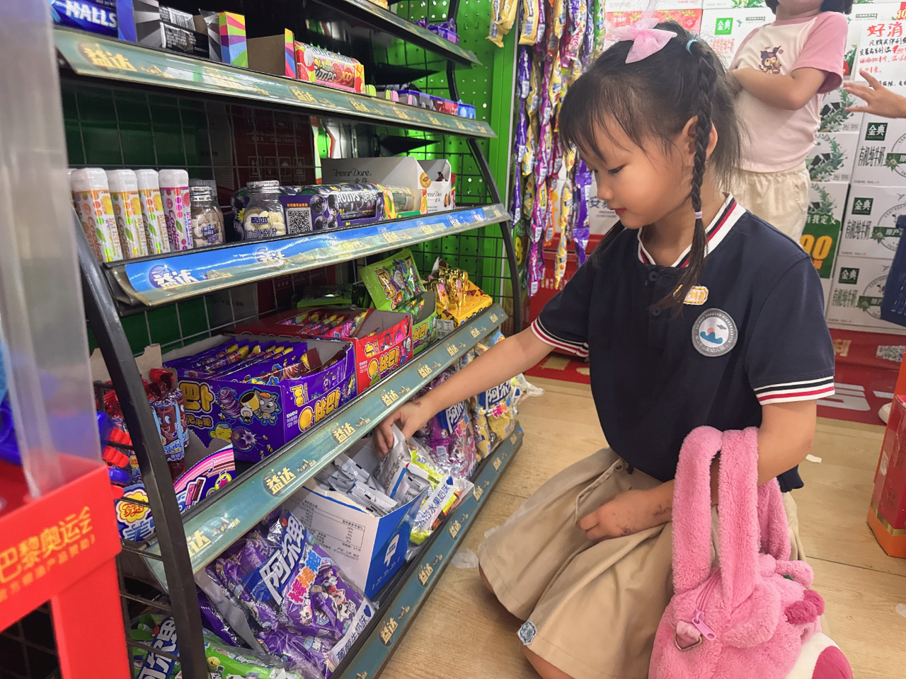 超市大探險，實踐樂成長——?？谑猩礁哂變簣@大班幼小銜接社會實踐活動之走進超市-圖片35