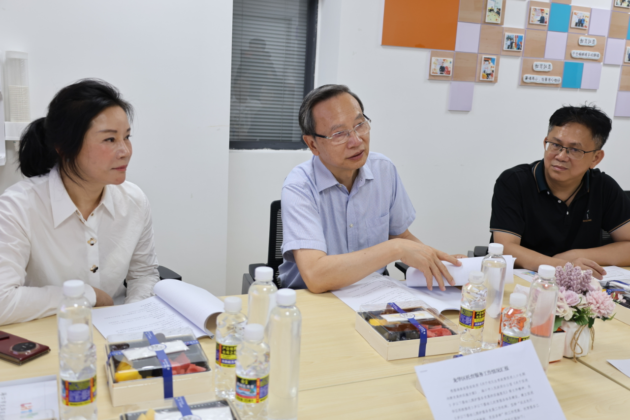 共筑托育夢(mèng) 助力向前行——省人大常委會(huì)領(lǐng)導(dǎo)蒞臨龍華區(qū)托育指導(dǎo)中心開展調(diào)研工作-圖片29