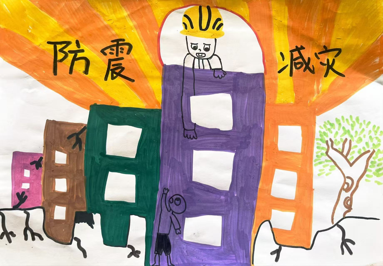 人人講安全 個個會應(yīng)急——海口市山高幼兒園2025年防震減災(zāi)演練活動-圖片8