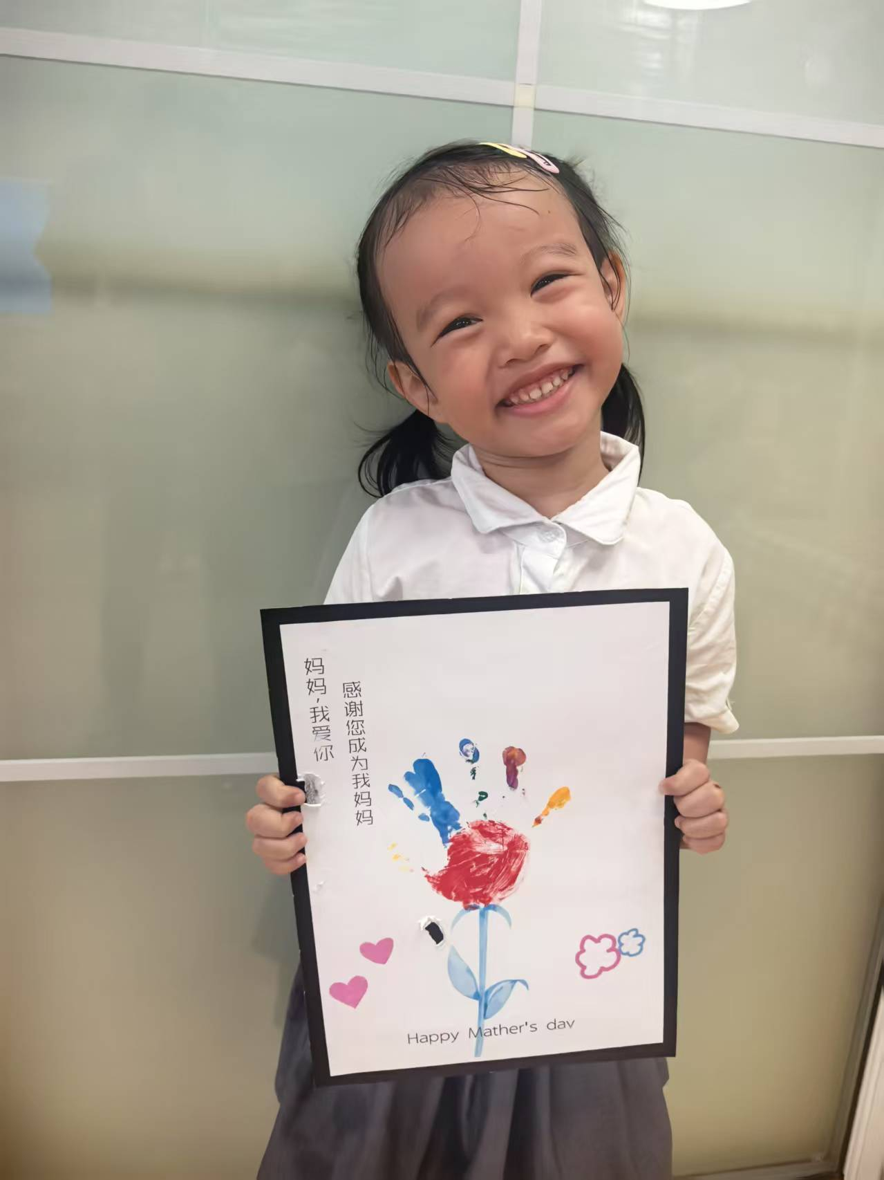 童心表愛意，感恩母親節(jié)——?？谑猩礁哂變簣@2025年母親節(jié)系列活動-圖片38