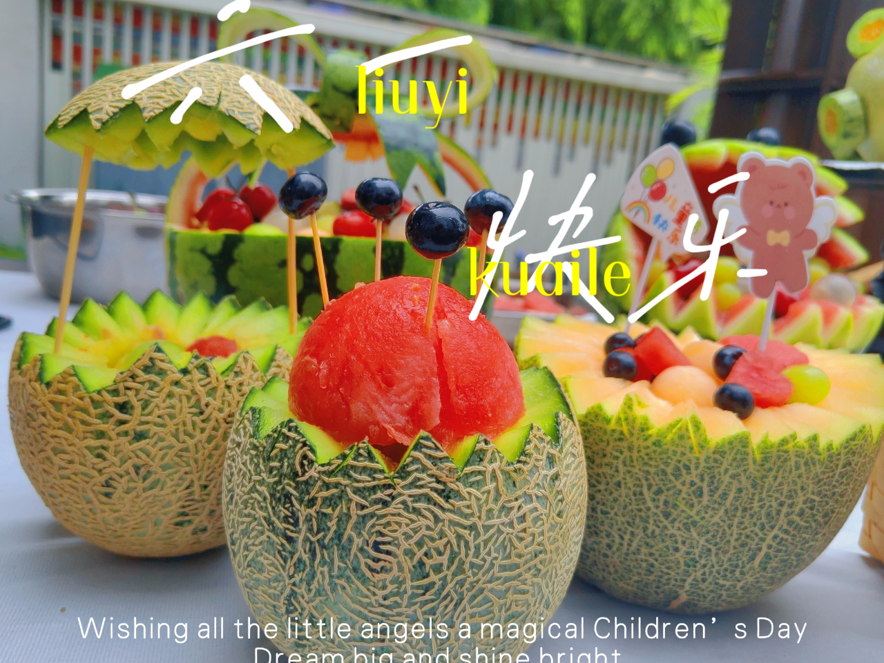 尋味端午 ，“粽”享六一——?？谑猩礁哂變簣@“迎端午，慶六一”雙節(jié)活動-圖片55