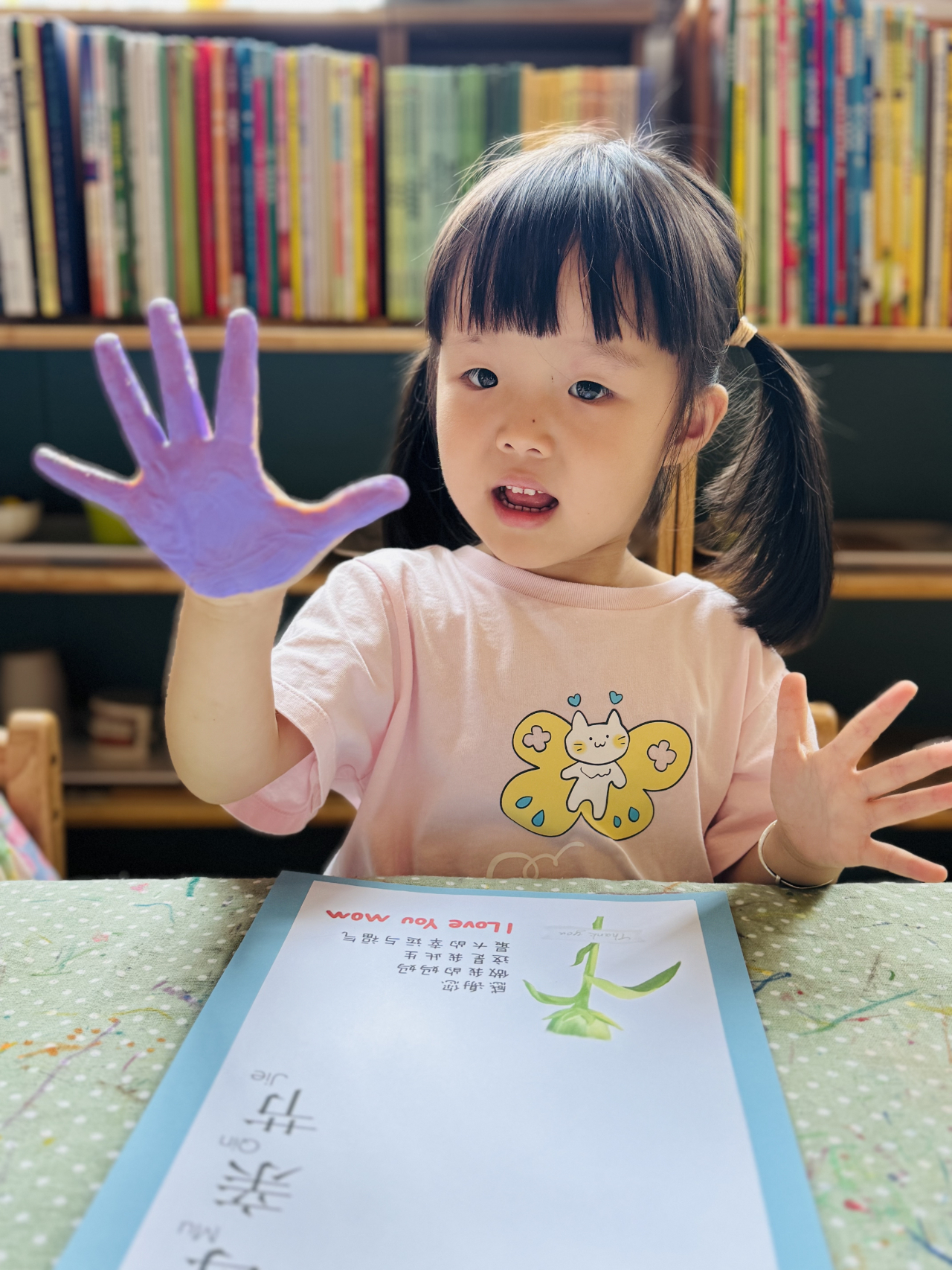 童心表愛意，感恩母親節(jié)——?？谑猩礁哂變簣@2025年母親節(jié)系列活動-圖片24