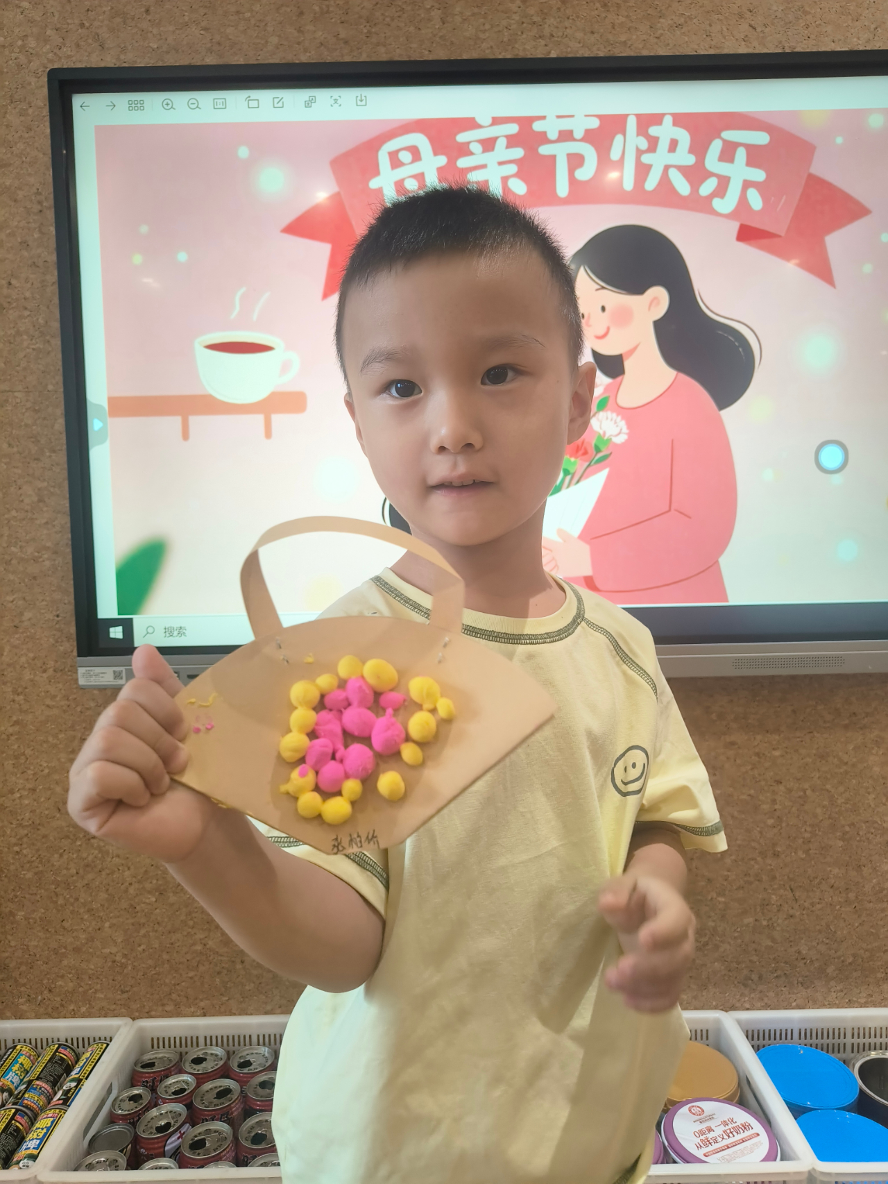 童心表愛意，感恩母親節(jié)——?？谑猩礁哂變簣@2025年母親節(jié)系列活動-圖片72