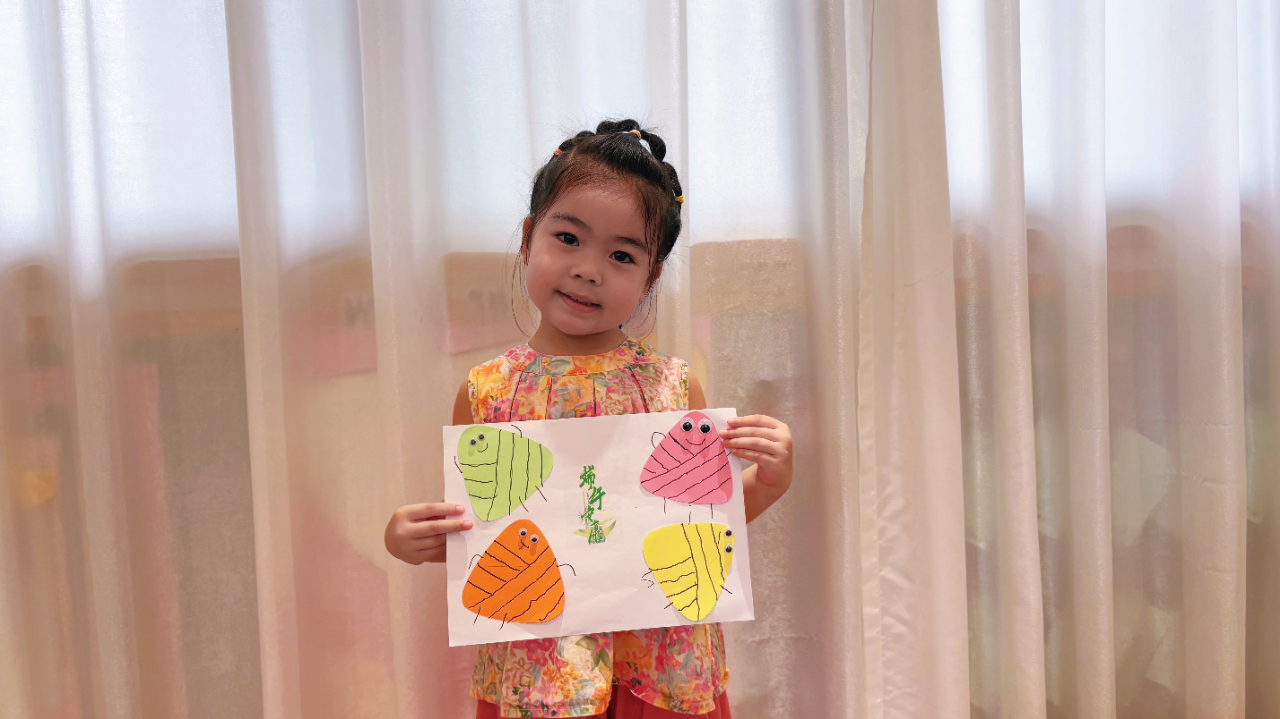 尋味端午 ，“粽”享六一——?？谑猩礁哂變簣@“迎端午，慶六一”雙節(jié)活動-圖片45