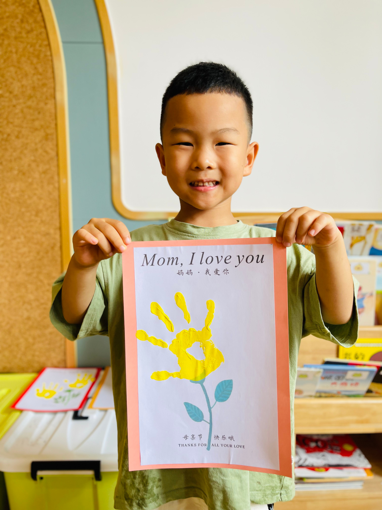 童心表愛意，感恩母親節(jié)——?？谑猩礁哂變簣@2025年母親節(jié)系列活動-圖片42