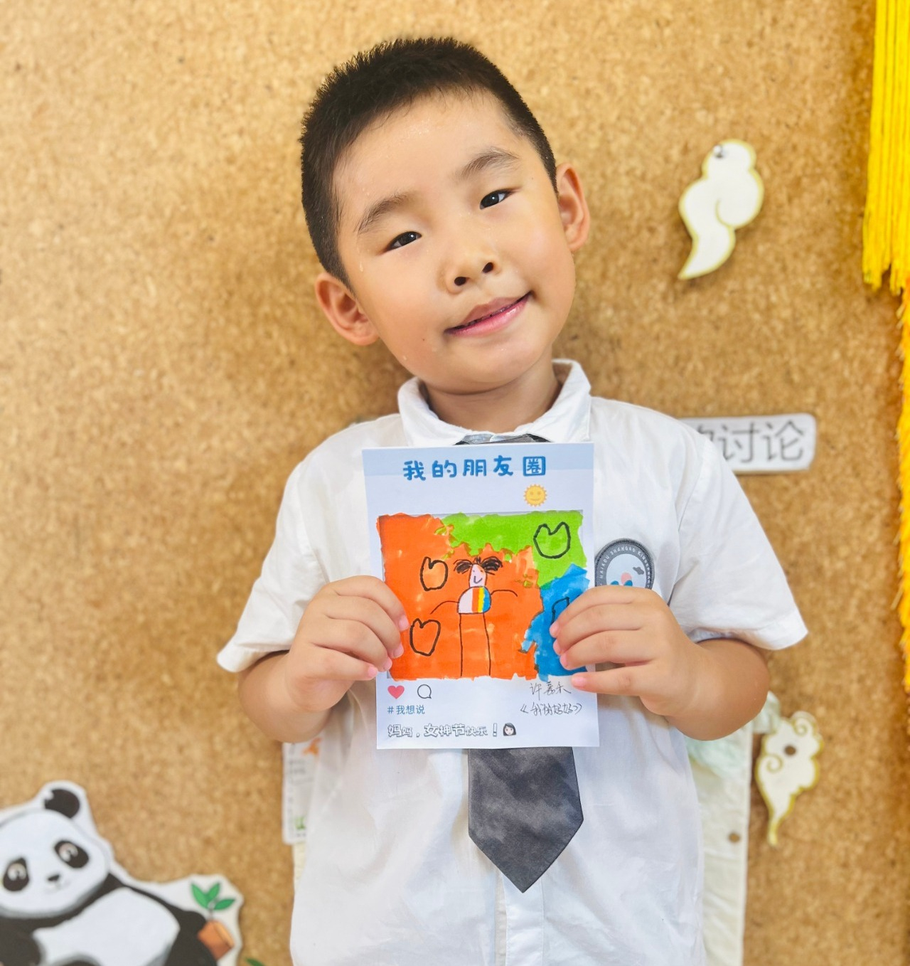 童心表愛意，感恩母親節(jié)——?？谑猩礁哂變簣@2025年母親節(jié)系列活動-圖片89