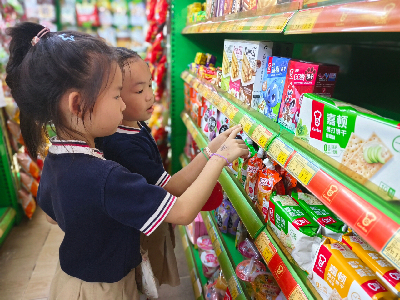 超市大探險，實踐樂成長——海口市山高幼兒園大班幼小銜接社會實踐活動之走進超市-圖片27