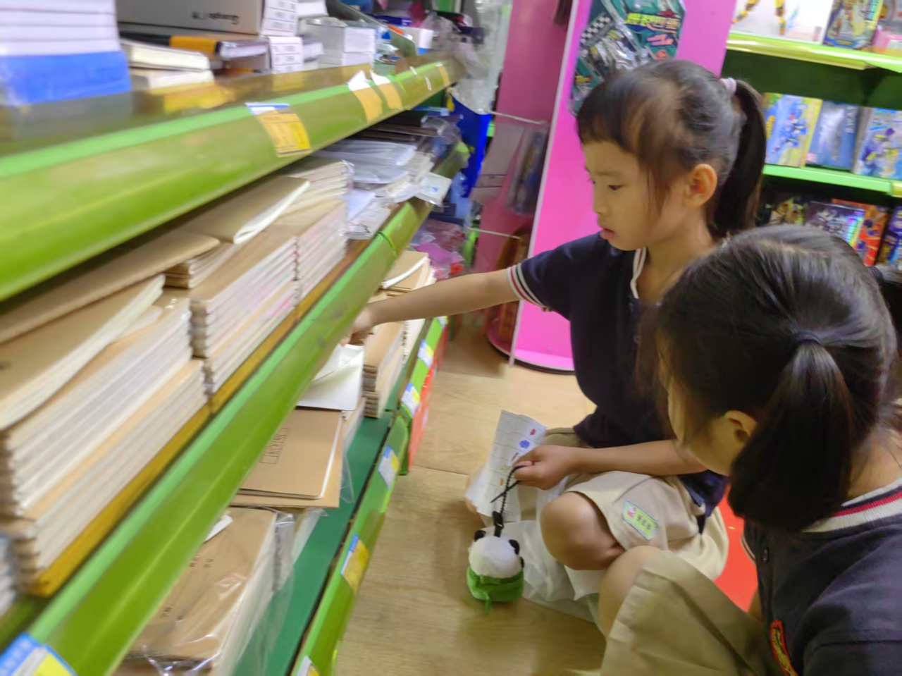 超市大探險，實踐樂成長——?？谑猩礁哂變簣@大班幼小銜接社會實踐活動之走進超市-圖片29
