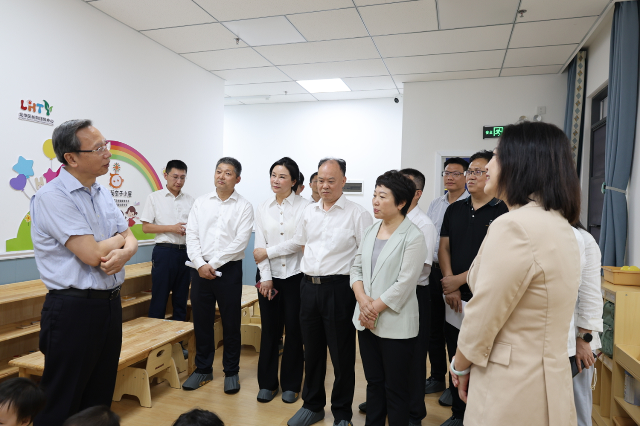 共筑托育夢(mèng) 助力向前行——省人大常委會(huì)領(lǐng)導(dǎo)蒞臨龍華區(qū)托育指導(dǎo)中心開展調(diào)研工作-圖片13