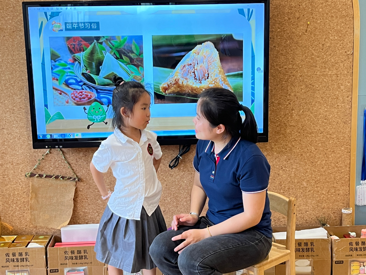 尋味端午 ，“粽”享六一——?？谑猩礁哂變簣@“迎端午，慶六一”雙節(jié)活動-圖片8