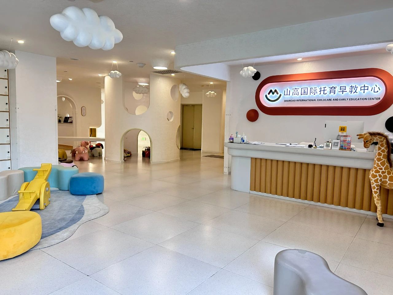 國(guó)家政策護(hù)航，托育服務(wù)升級(jí)-圖片7