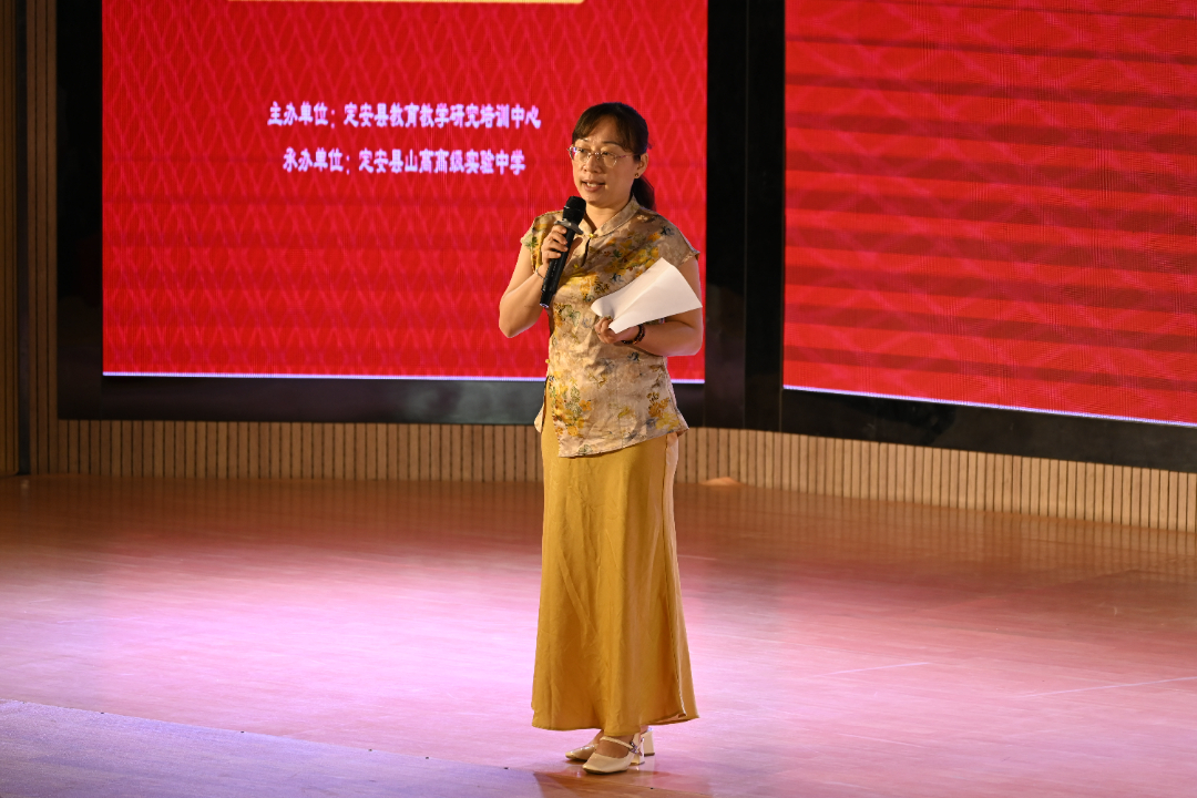 “逐夢(mèng)自貿(mào)港，英語(yǔ)話未來(lái)”——定安縣高中英語(yǔ)演講比賽-圖片3