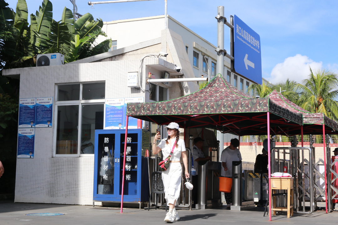 青春赴新途   山高啟華章  |  ?？谏礁吒呒墝嶒炛袑W高一新生報到記-圖片3