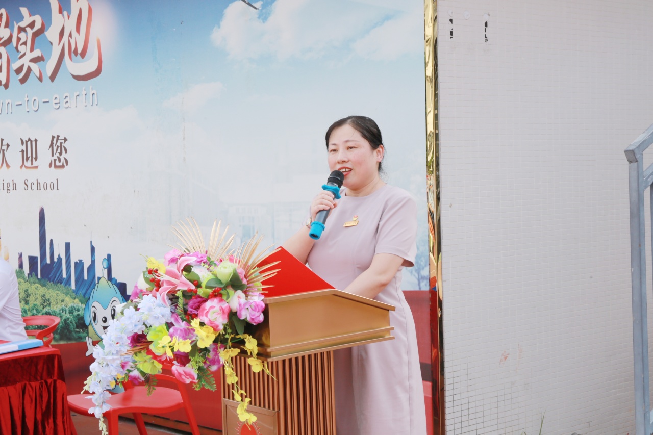 燃情開(kāi)營(yíng)！?？谏礁咧袑W(xué)2025級(jí)高一新生開(kāi)啟軍訓(xùn)成長(zhǎng)之旅-圖片3