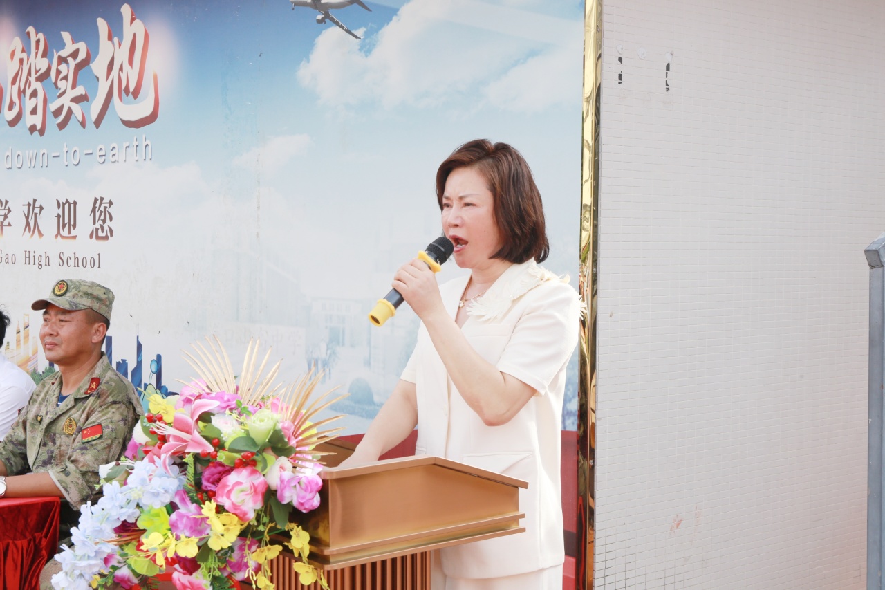 燃情開(kāi)營(yíng)！?？谏礁咧袑W(xué)2025級(jí)高一新生開(kāi)啟軍訓(xùn)成長(zhǎng)之旅-圖片5