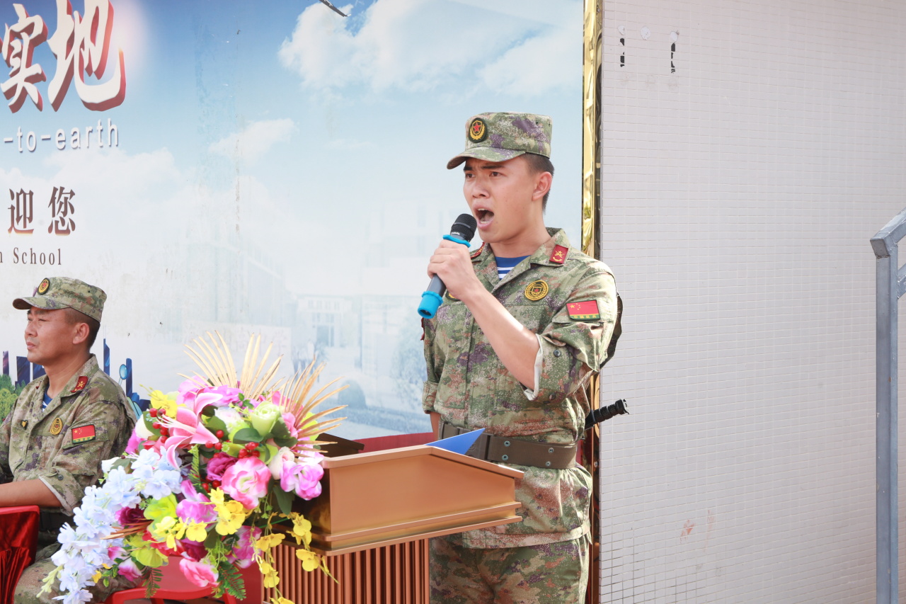 燃情開(kāi)營(yíng)！?？谏礁咧袑W(xué)2025級(jí)高一新生開(kāi)啟軍訓(xùn)成長(zhǎng)之旅-圖片4